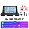 NUNOO Kia 2019 CERATO 8 Core DSP Carplay Car Radio with Backup Camera