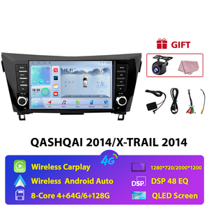 NUNOO 2013-2020 NISSAN QASHQAI/X-TRAIL DPS Touch Screen Android Car Radio