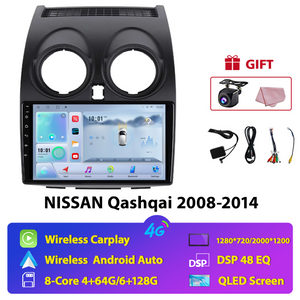 NUNOO NISSAN Qashqai 2008-2014 9” GPS Touch Screen Car DVD Player
