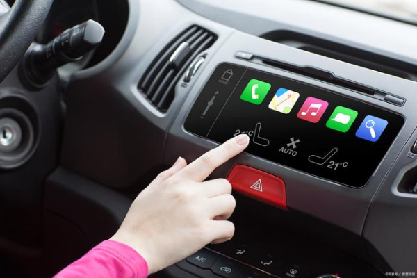 touch screen infotainment system for car