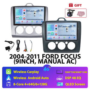 NUNOO FORD 2004-2011 FOCUS (9INCH, MANUAL AC) Best Bluetooth Car Stereo