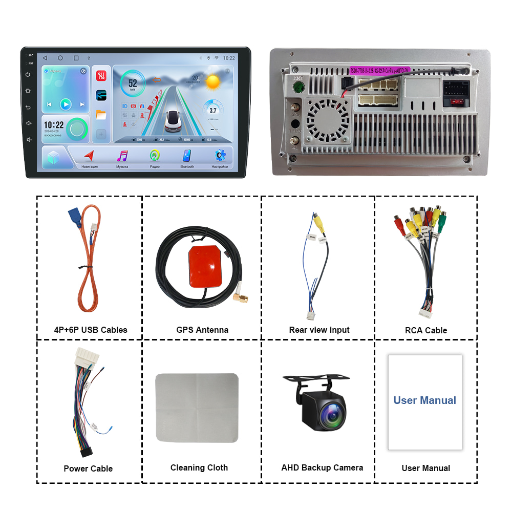 Leading provider of automotive navigation and audio-video solutions – NUNOO